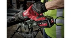 Accu Li-Ion Milwaukee M18 HB12 - 12.0Ah - 4932464260 12 Accu Li-Ion Milwaukee M18 HB12 - 12.0Ah - 4932464260 -Makita Boutique 39aaf8f1545a42deac4cf225bad4b653