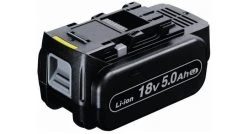 Panasonic EY9L54B - Batterie 18V Accu Li-Ion - 5.0Ah