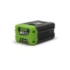 Greenworks G60B2 - Batterie Li-Ion 60V - 2.0Ah 1 Greenworks G60B2 - Batterie Li-Ion 60V - 2.0Ah -Makita Boutique de27b83b1df435e6e82f4ca7181e6288
